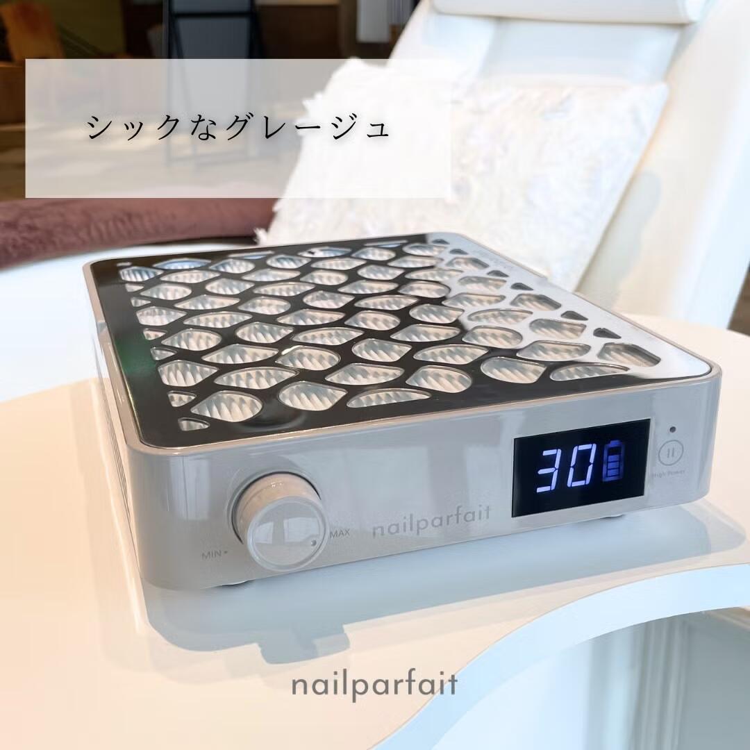 【6月8日売りわたす乗りかかる】ネイルパフェ コードレスダストコレクターVORTEX PRO Greige 集塵機 グレージュ