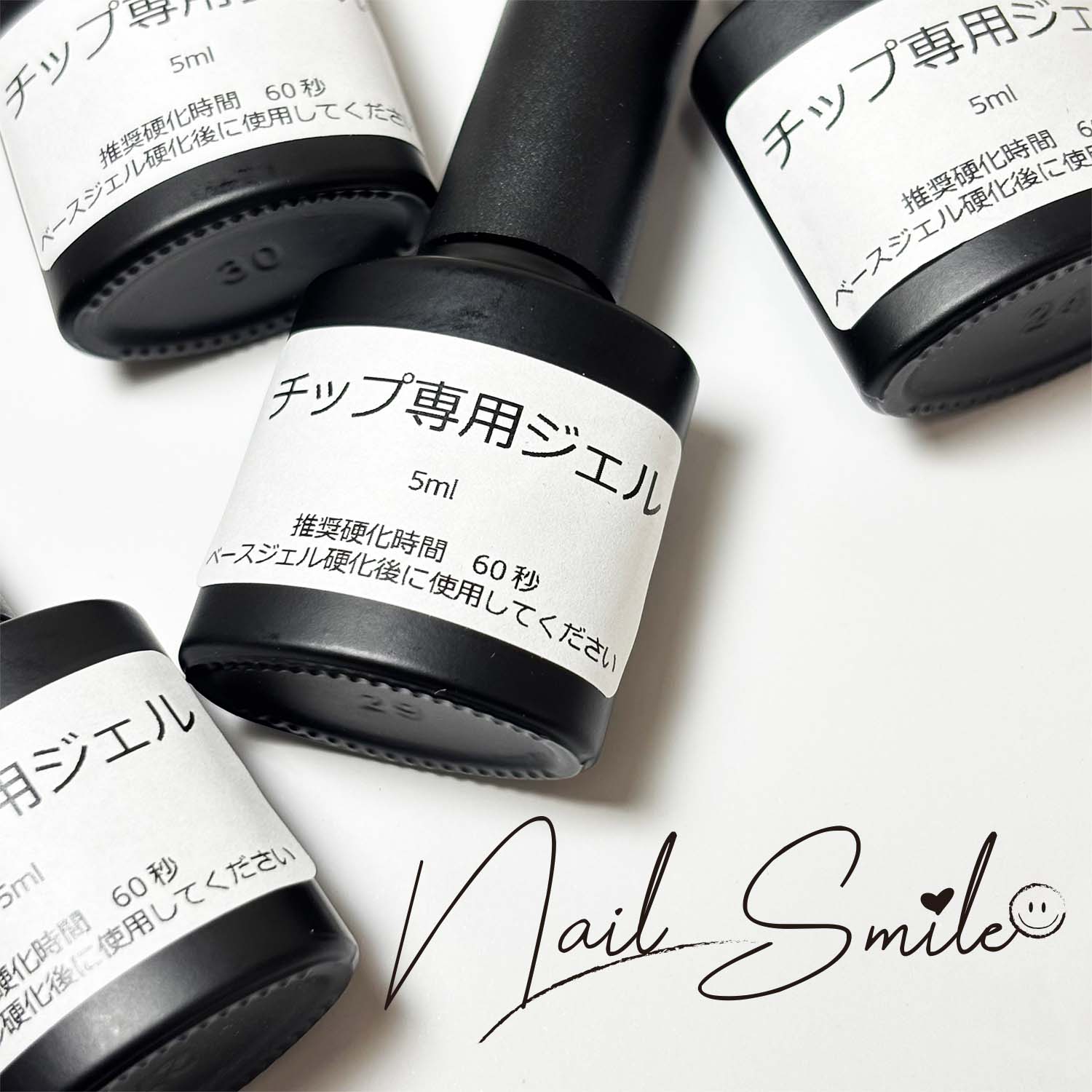 楽天市場】【最大3％OFF】 Ann Professional チップフィッティング