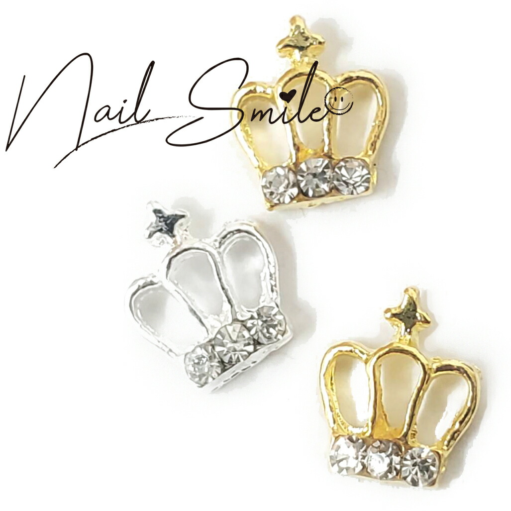 楽天市場】【クラウン ティアラ 4個入り】ネイルパーツ ネイルグッズ