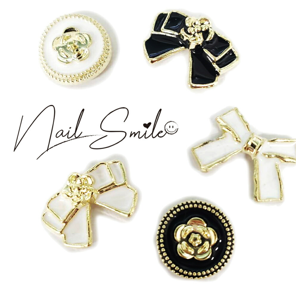 No46.ネイルパーツ☆キラキラパフューム☆香水瓶 No46.ネイルパーツ☆キラキラパフューム☆香水瓶 No46.ネイル