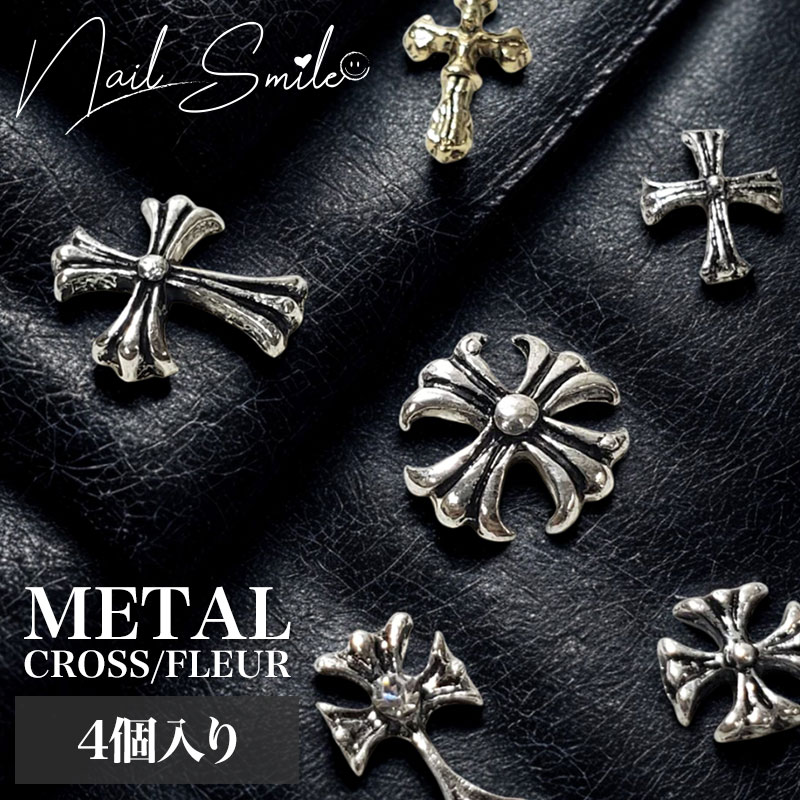 楽天市場】クロムハーツ ウッドプレート ディスプレイ用 : SKYTREK