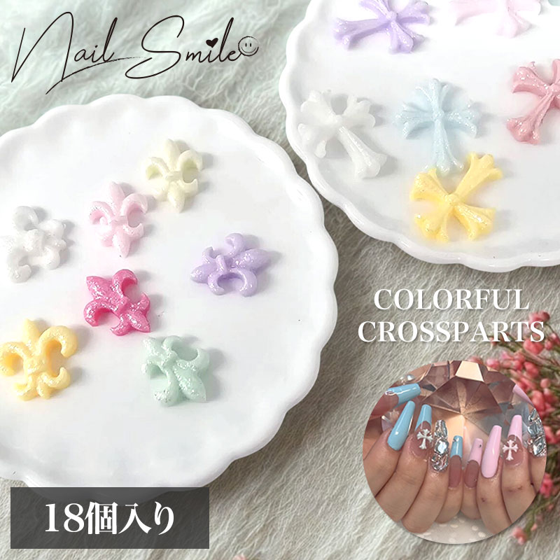 楽天市場】ネイルパーツ ネイルグッズ ネイル用品 ネイル ネイルアート