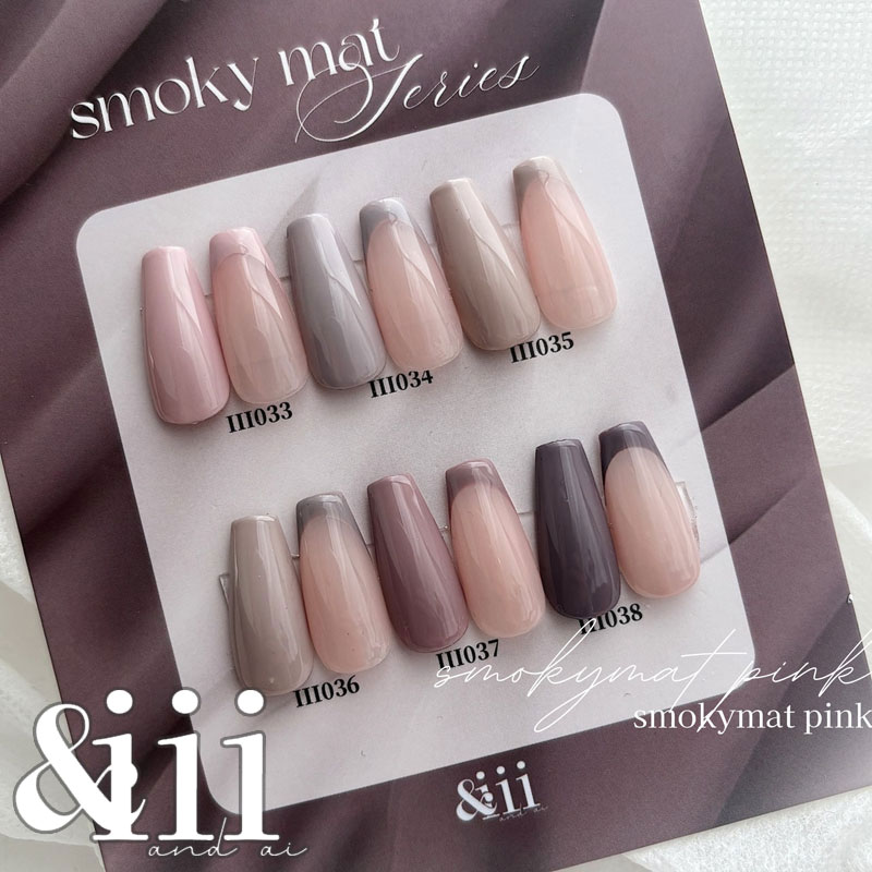 楽天市場】【&iii】skin series 6色セット 3g 台紙付 アンドアイ