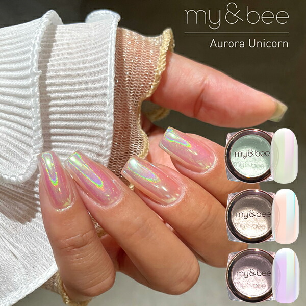 楽天市場】NOVEL M527 Vernis chrom powder ノヴェル ヴェルニ
