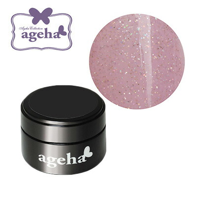 楽天市場】ジェルネイル カラージェル ageha（アゲハ） コスメカラー