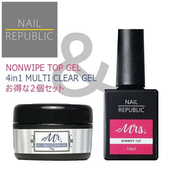 楽天市場】クリアジェル Mr.(ミスター) 4in1 マルチクリアジェル 15g