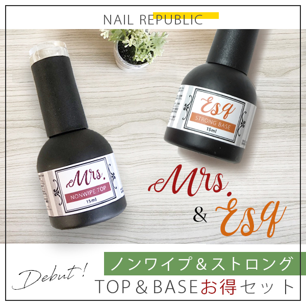 楽天市場】ジェルネイル トップジェル NFS メルティージェル MELTY GEL ノンワイプトップコート 14g : ネイル用品 nailstudy