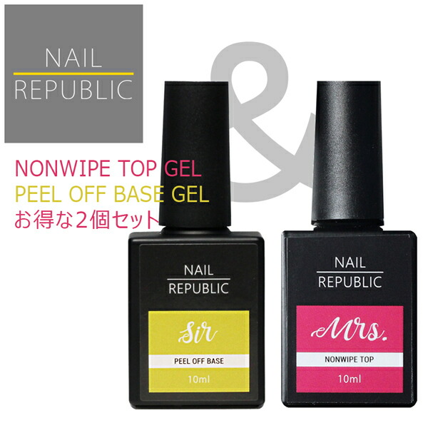 楽天市場】【NAIL REPUBLIC】Mrs＆Esq（ミセス＆エスク） ノンワイプ