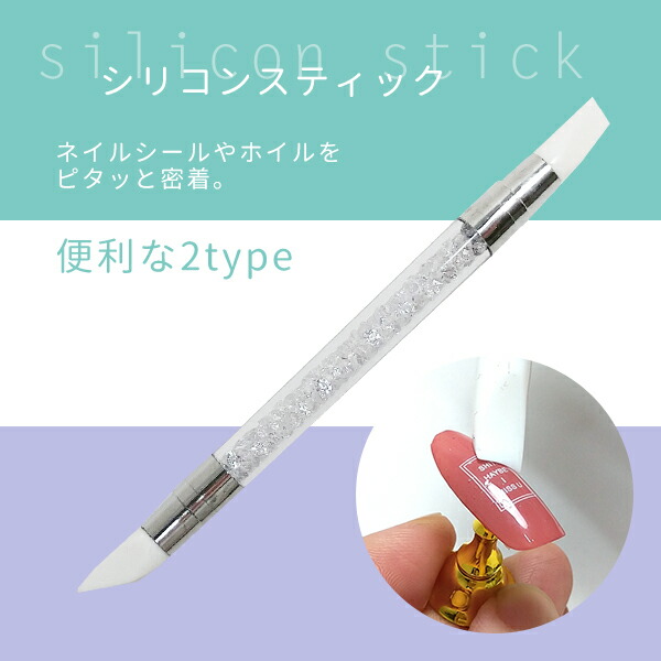 ネイルアート用品(筆など) aki ネイルブラシ by．aki 消しブラシ : ネイルワールド - 通販