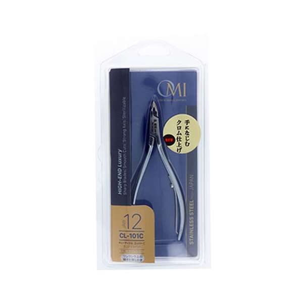 楽天市場】ビューティーネイラー プロ用 キューティクルニッパーC CN-4