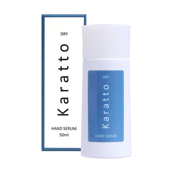 楽天市場】CALECIM カレシム プロフェッショナル・セラム 5ml 美容液