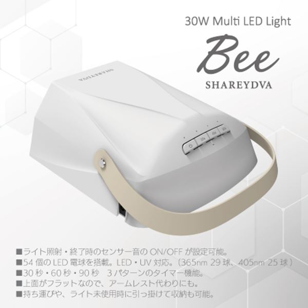 DIMOO　雲の上　ルームライト　非売品　500個限定　レア　海外限定 楽天市場】DIMOO LED タッチライト : POP MART JAPAN 楽天市場店