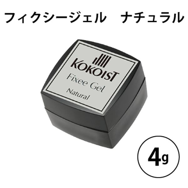 楽天市場】KOKOIST(ココイスト) ソークオフクリアジェル