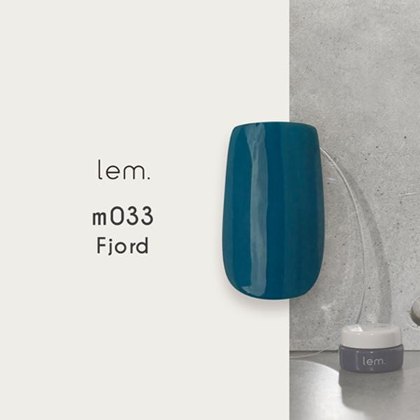 楽天市場】lem.(レム) カラージェル m003 ソフト : ネイル用品