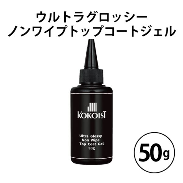 楽天市場】ココイスト KOKOIST プラチナフィラーベース 100g