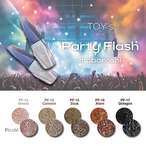 TOY's × INITY パーティーフラッシュ -マボロシ- 5色セット 10,506円