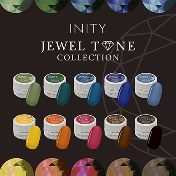 アイニティ ジュエルトーンコレクション 10色セット INS-JT