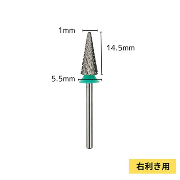 楽天市場】Iron Ether FrantaBit 新品 ビットクラッシャー[アイアン