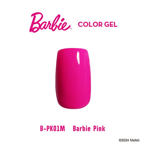 楽天市場】Barbie バービー カラージェル ホワイトパステルシリーズ 8