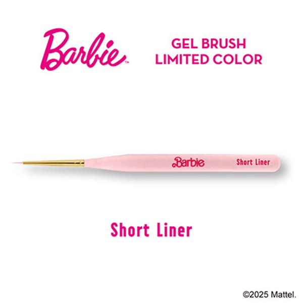 Barbie ネイルブラシセット 7本　バービー　ブラシ　筆 Barbie ネイルブラシセット 7本 バービー ブラシ 筆 楽天市場】Barbie