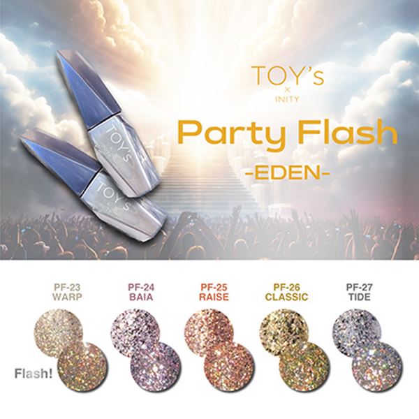 TOY's × INITY パーティーフラッシュ エデン 5色セット