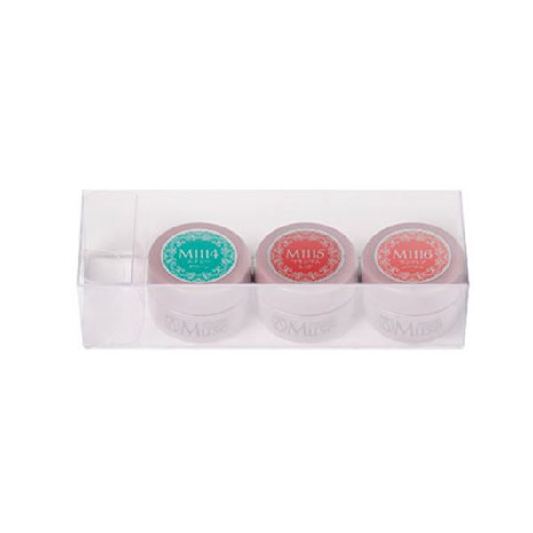 楽天市場】プリジェル moano モアノ 3点セット フットケア PREGEL