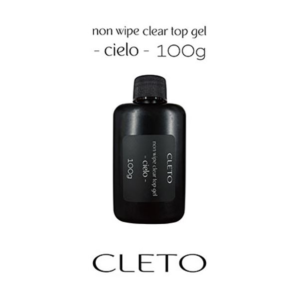 CLETO(クレト) ノンワイプクリアトップジェル シ猥りがましい 100g