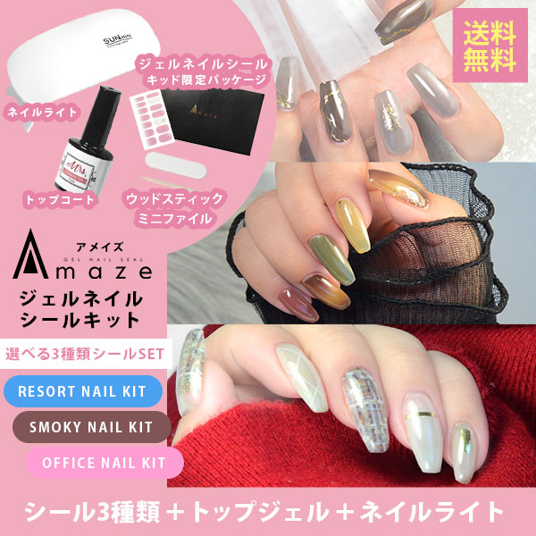 楽天市場】ネイルライト ペン型ライト スティックライト UV/LEDライト