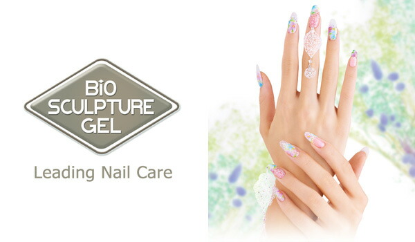 ジェルネイル カラージェル Bio Sculpture Gel バイオスカルプチュアジェル 1フレンチホワイト 10g 残りわずか