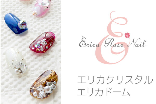 楽天市場 ネイルパーツ ラインストーン ボンネイル Bonnail エリカローズネイル エリカクリスタル ハート パープル 5mm 8p ネイル用品 Nailstudy