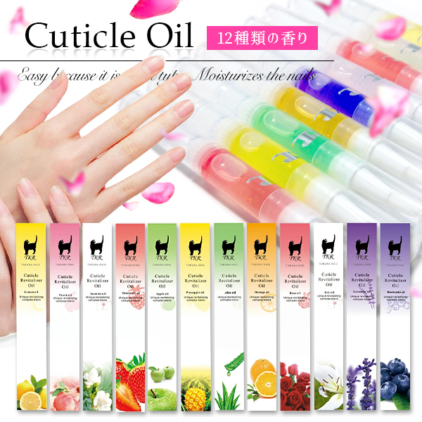 楽天市場】ジェルネイル クリーナー リムーバー シュシュ クリーナー 40ml お買い物マラソン : ネイル用品 nailstudy