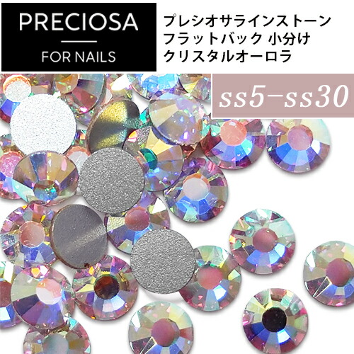 楽天市場】【PRECIOSA】プレシオサ ラインストーン [クリスタル