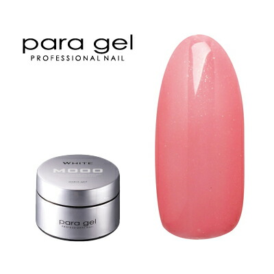 楽天市場】ジェルネイル クリア パラジェル para gel