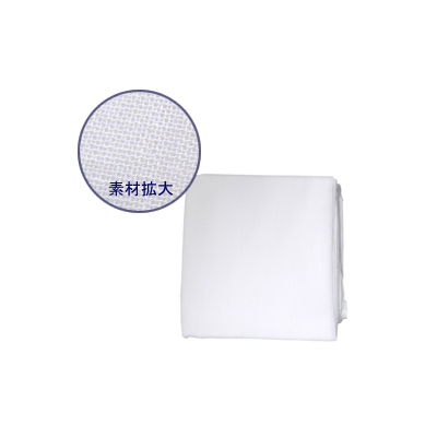 ワイズガーゼ ネイル検見 340mm 4m Foxunivers Com