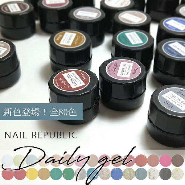 楽天市場】ネイルスタディ 2WAYシャイナー ネイル 爪みがき 爪磨き プチプラ byNS NAIL REPUBLIC(ネイル リパブリック) :  ネイル用品 nailstudy