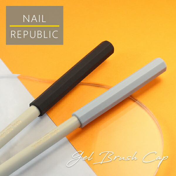 楽天市場】KOKOIST ココイスト ブラックブラシキャップ 5個セット