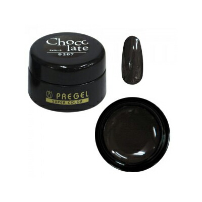 楽天市場】パラジェル LEDパラライト PLUS＋ : ネイル用品