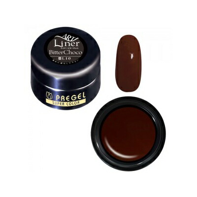 楽天市場】パラジェル LEDパラライト PLUS＋ : ネイル用品