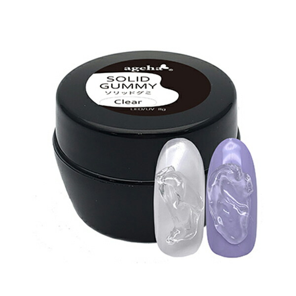 楽天市場】GumiGel グミジェル ソークオフベース 50g : ネイル用品