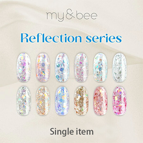 my&bee 、マイビー、リフレクション 楽天市場】my&bee マイビー カラージェル リフレクションセット