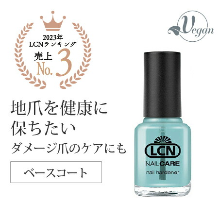 楽天市場】D.nail ノンワイプ ハードトップジェル 100g : ネイル