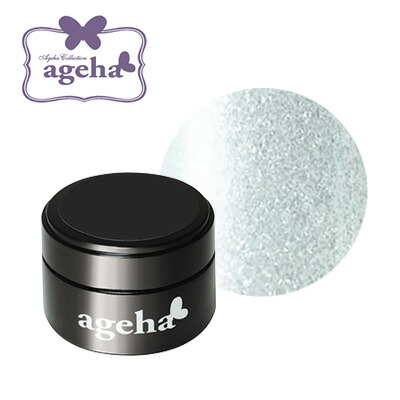 楽天市場】ジェルネイル カラージェル ageha（アゲハ） コスメカラー