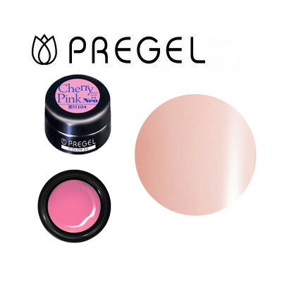 プリジェル　新品　各一本の価格になります。 楽天市場】ジェルネイル カラージェル プリジェル カラーEX