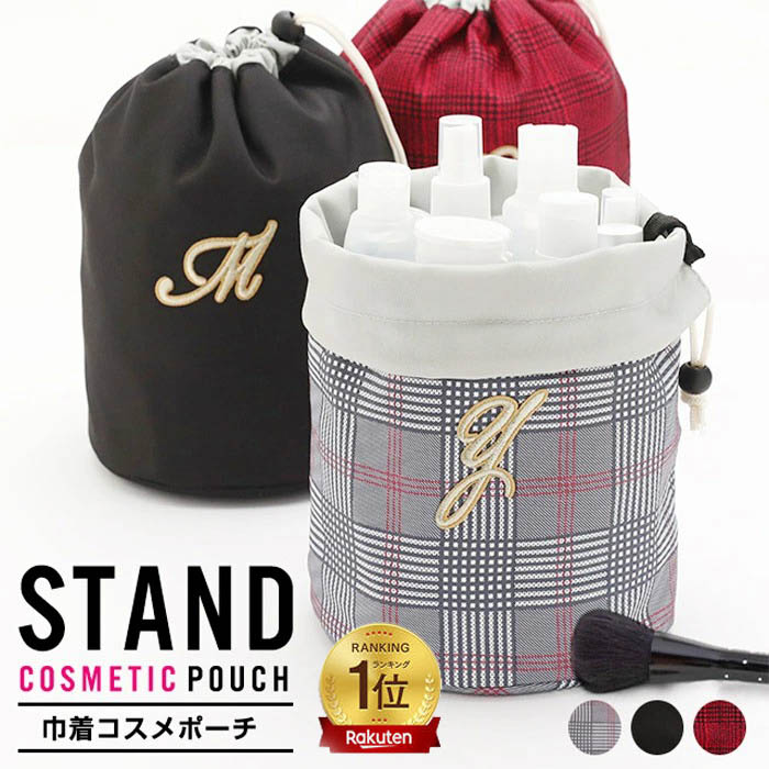 楽天市場 化粧ﾎﾟｰﾁ 大容量 ﾎﾟｰﾁ 大きめ ｲﾆｼｬﾙ かわいい 小物入れ 小分け 立つ ｺｽﾒﾎﾟｰﾁ ｺｽﾒ 収納 軽量 巾着 ﾚﾃﾞｨｰｽ ﾄﾗﾍﾞﾙﾎﾟｰﾁ ﾒｲｸﾎﾟｰﾁ 自立 機能的 仕切り ﾌﾟﾚｾﾞﾝﾄ 旅行 便利ｸﾞｯｽﾞ In Tut ﾒｰﾙ便送料無料 Eito Show