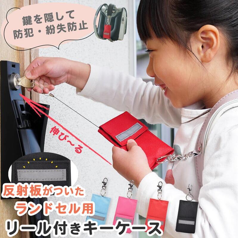 小物 lei 10013490_1ss.jpg