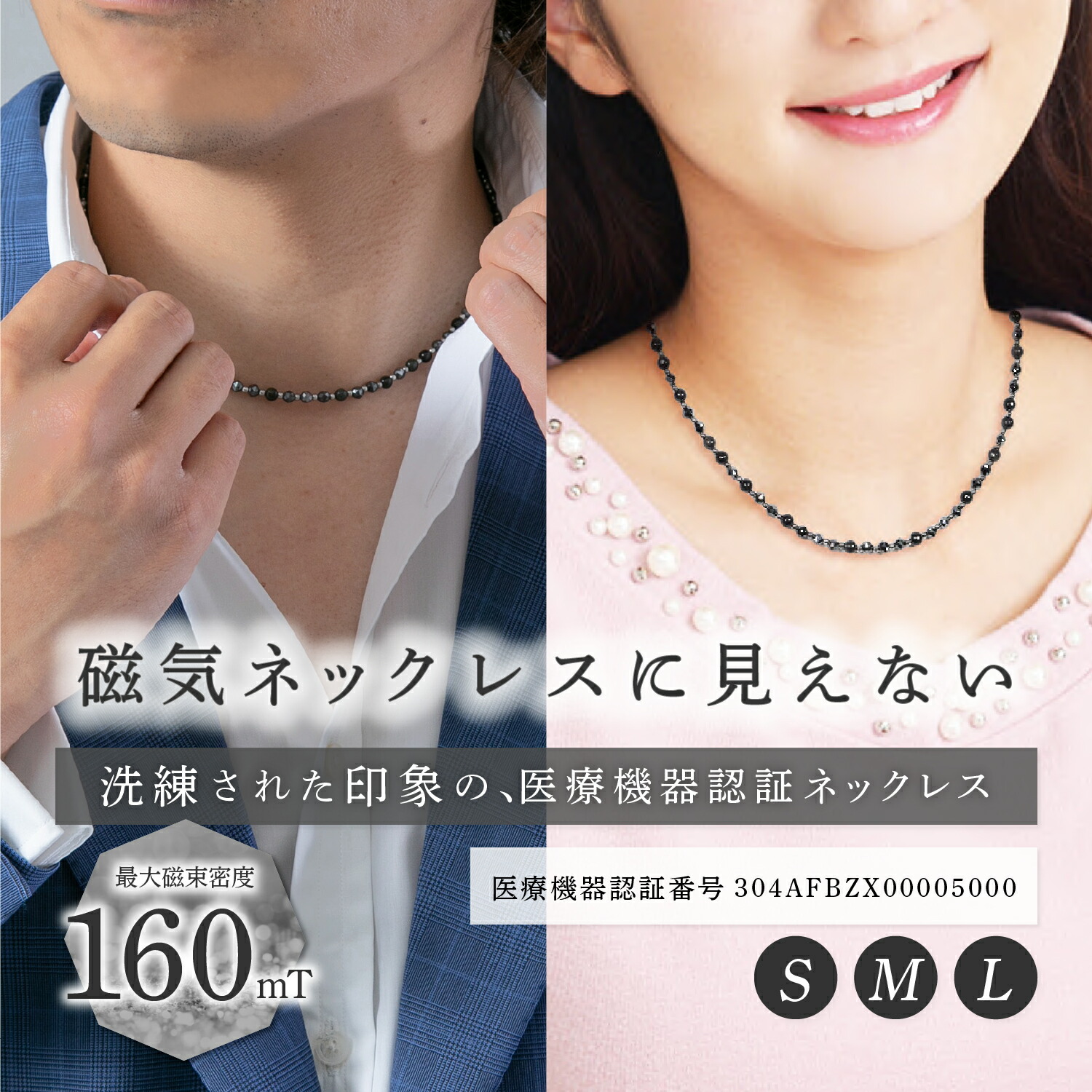 最大限度二分の一！SALE商いもの