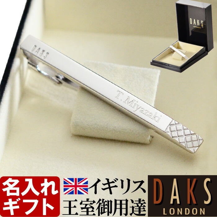 楽天市場】ブラックレーベル クレストブリッジ ハーフダイヤカット