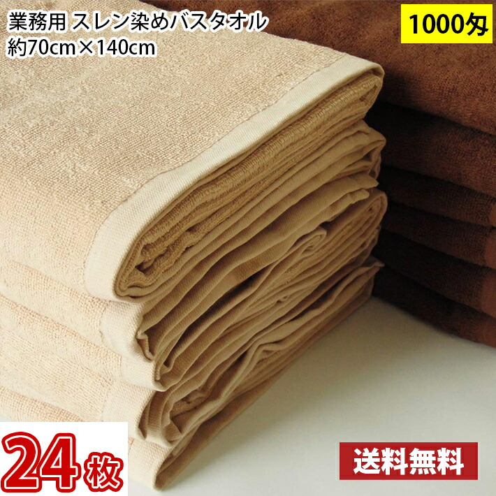 【即日発送】 MY392613CFC [MY392613CFC]