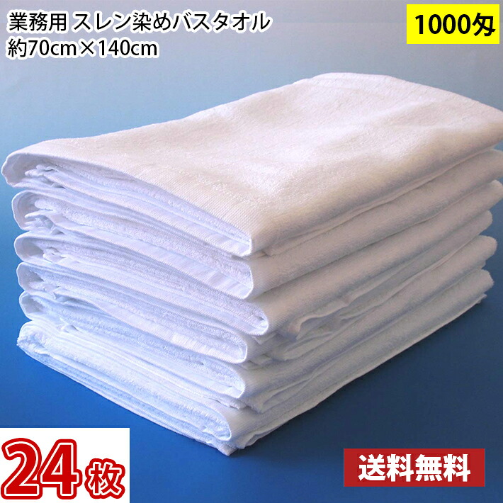 リピート多数 最短翌日お届け M6JM0RJ29FP [M6JM0RJ29FP]