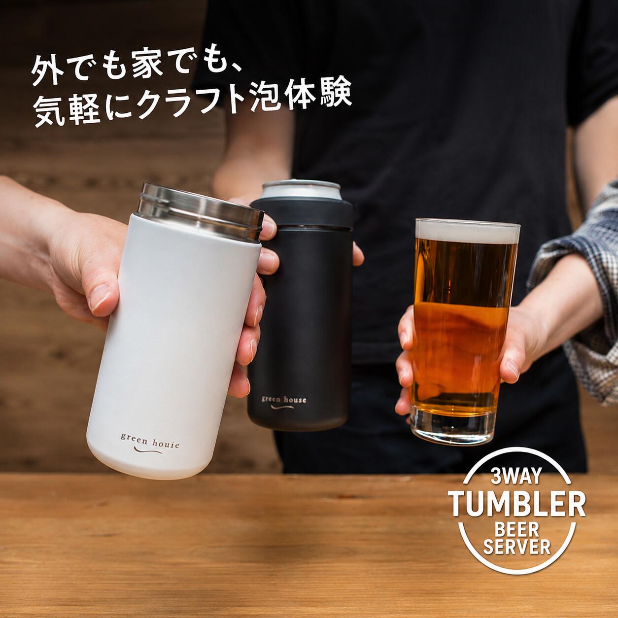 おもしろカップ特集